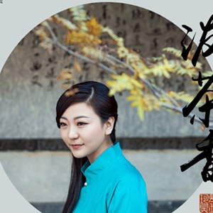 刘珂矣