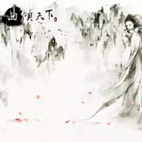 玉树临风朵王爷图集