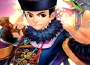 鹿鼎记online